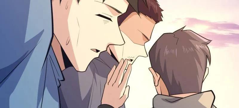 第一序列 第596话 595 都铎骑士团 第150页