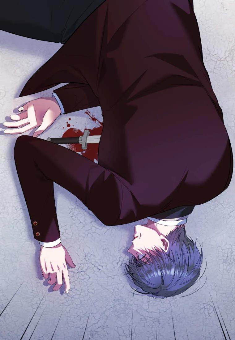 《基层公务员想晋升》第16话 第50页