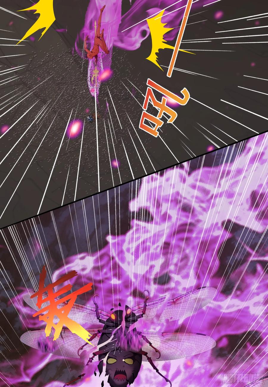 邪神降世，我有一座大凶狱 - 第75话：红孩儿VS沅水星君 - 第12张图