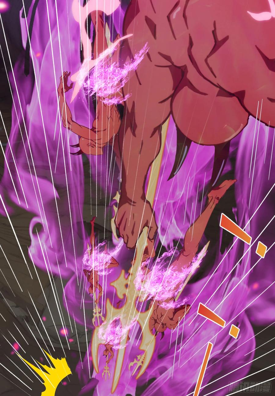 邪神降世，我有一座大凶狱 - 第75话：红孩儿VS沅水星君 - 第11张图