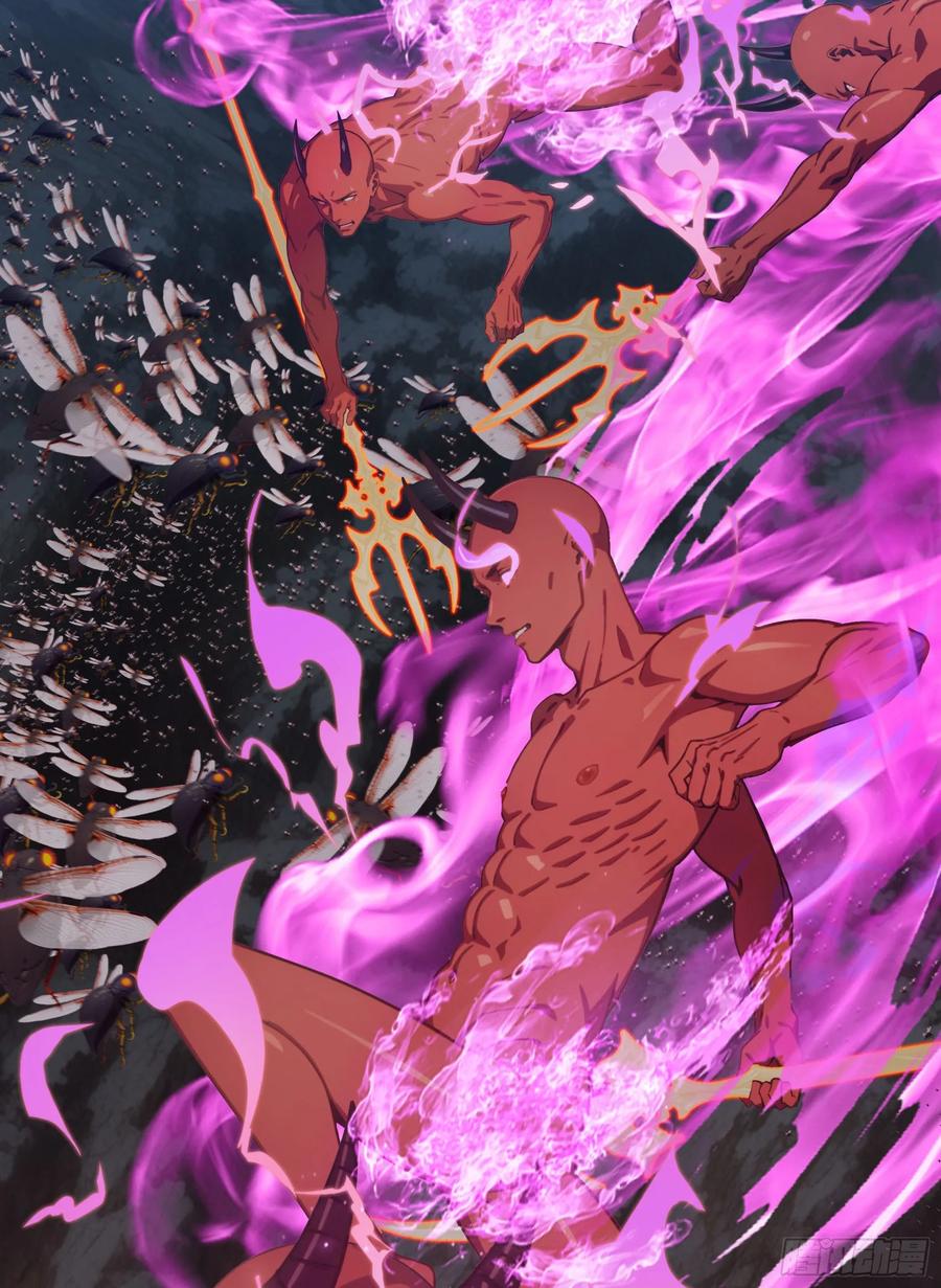 邪神降世，我有一座大凶狱 - 第75话：红孩儿VS沅水星君 - 第14张图