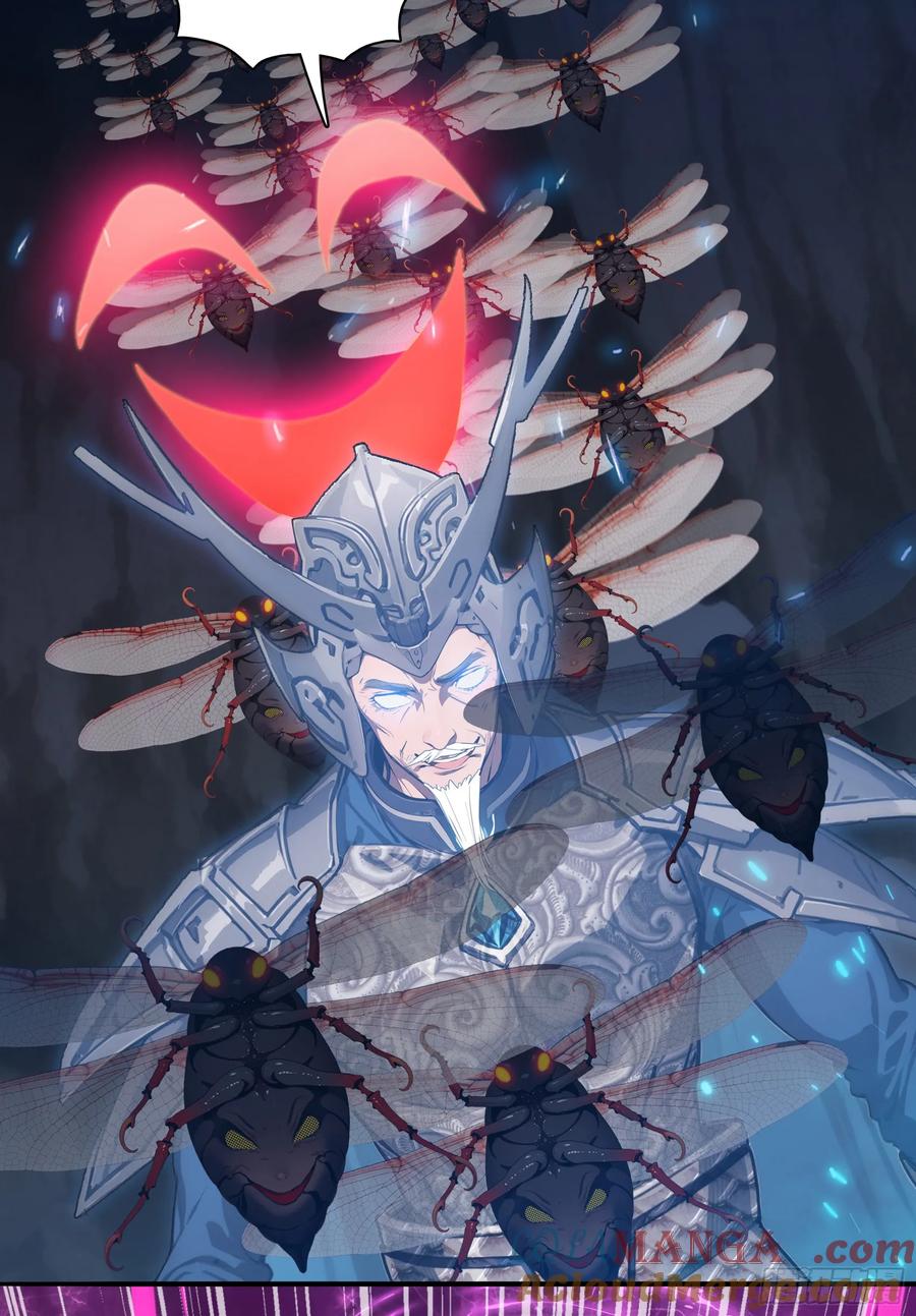 邪神降世，我有一座大凶狱 - 第75话：红孩儿VS沅水星君 - 第7张图