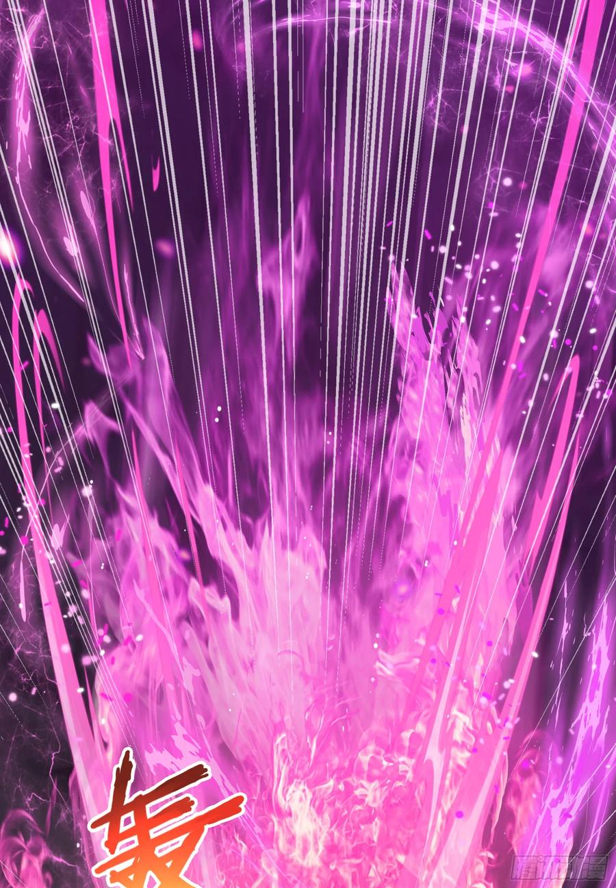 邪神降世，我有一座大凶狱 - 第75话：红孩儿VS沅水星君 - 第8张图