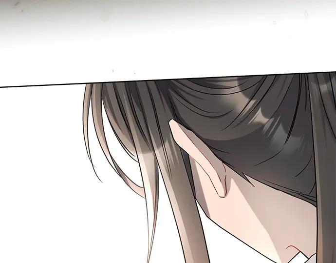 《黑暗皇女：雅什泰洛迪》第8话 第150页