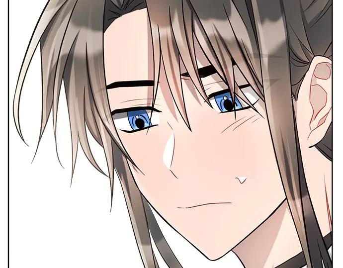 《黑暗皇女：雅什泰洛迪》第8话 第207页