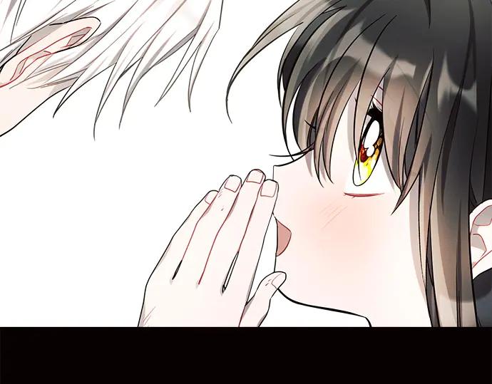 《黑暗皇女：雅什泰洛迪》第8话 第143页