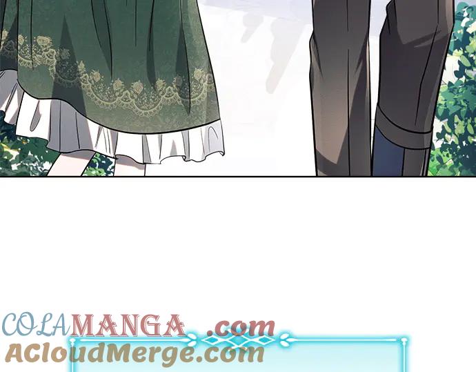 《黑暗皇女：雅什泰洛迪》第8话 第25页