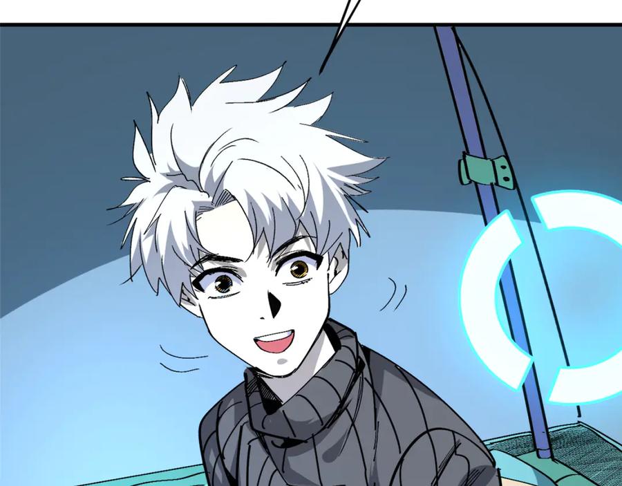 我用顶级系统重塑世界 - 融合 - 第116张图