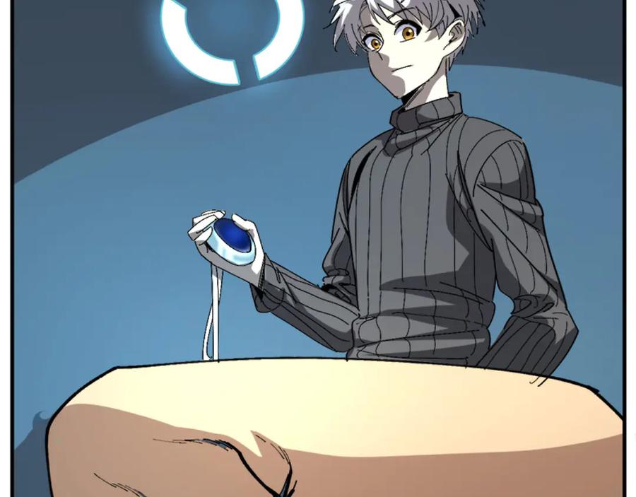 我用顶级系统重塑世界 - 融合 - 第147张图