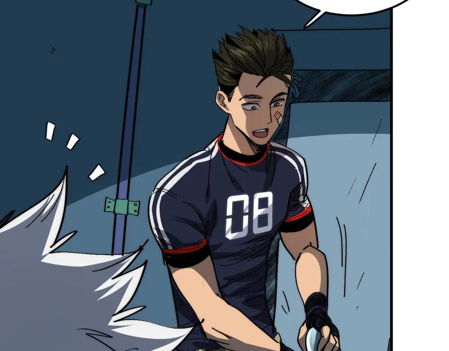 我用顶级系统重塑世界 - 融合 - 第130张图