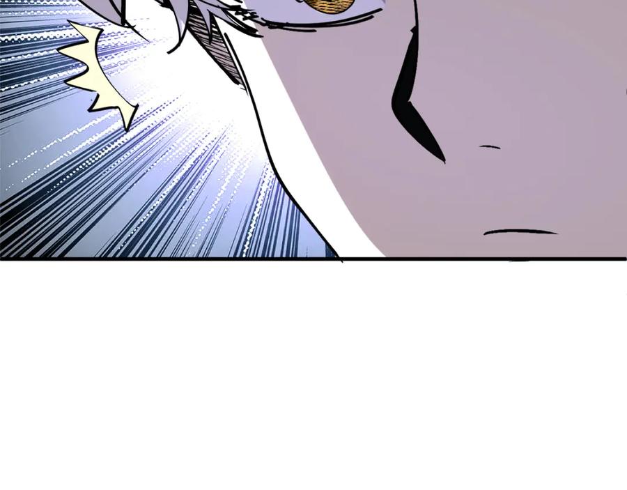 我用顶级系统重塑世界 - 融合 - 第111张图