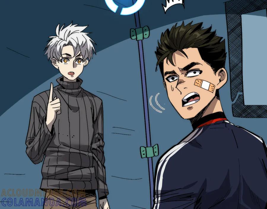 我用顶级系统重塑世界 - 融合 - 第125张图