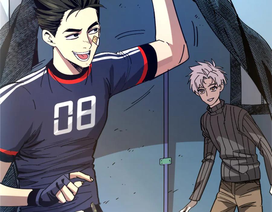 我用顶级系统重塑世界 - 融合 - 第144张图