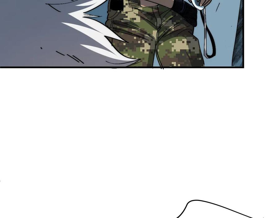 我用顶级系统重塑世界 - 融合 - 第131张图