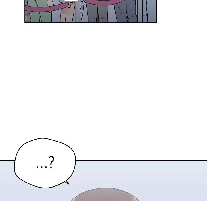 青鹤洞计划 37 第43页