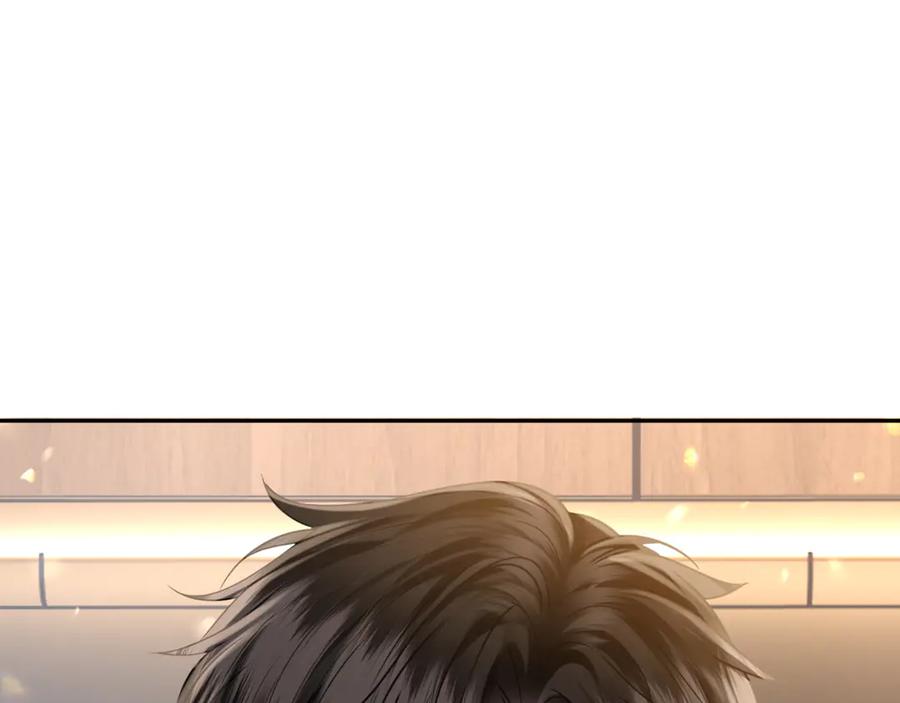 《情靡》第51话 一文不值 第103页