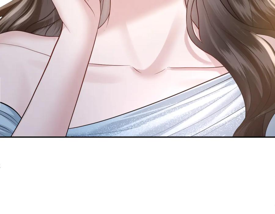 《情靡》第51话 一文不值 第107页
