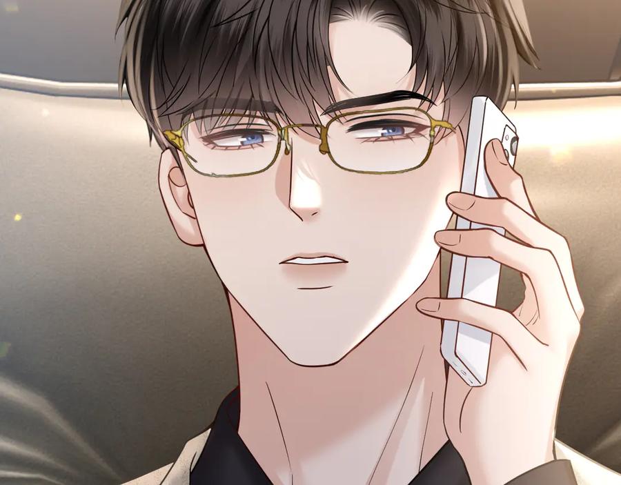 《情靡》第51话 一文不值 第104页