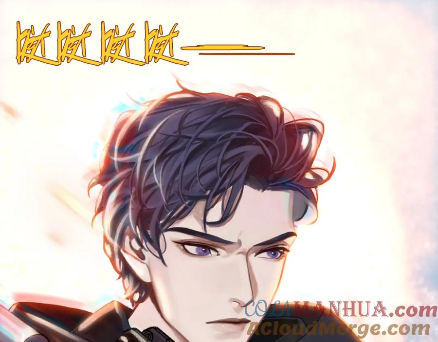 薄雾[无限] 第8话 队友牺牲了 第33页