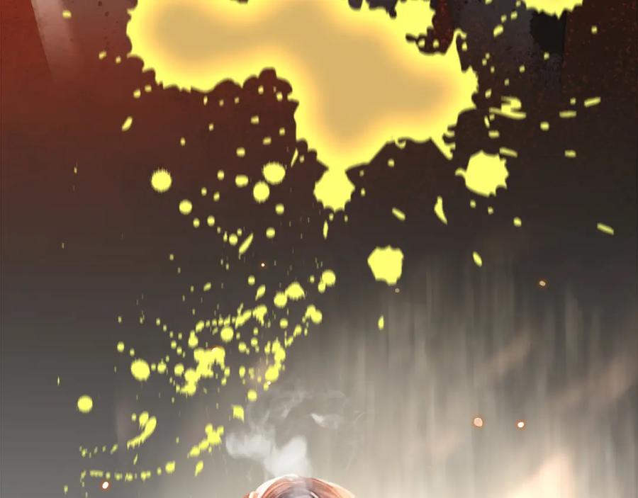 薄雾[无限] 第8话 队友牺牲了 第79页