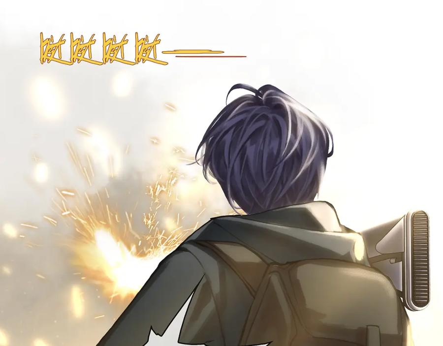薄雾[无限] 第9话 史上最快的全军覆没？ 第92页