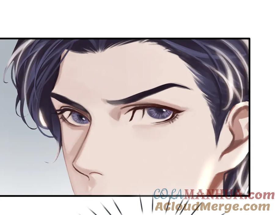 薄雾[无限] 第9话 史上最快的全军覆没？ 第41页