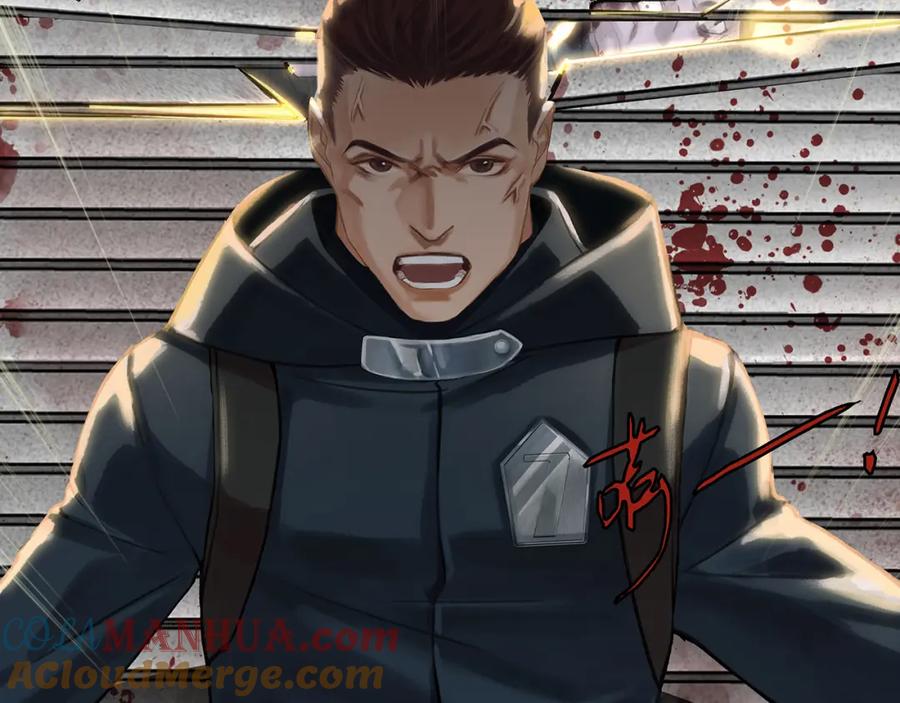 薄雾[无限] 第9话 史上最快的全军覆没？ 第69页