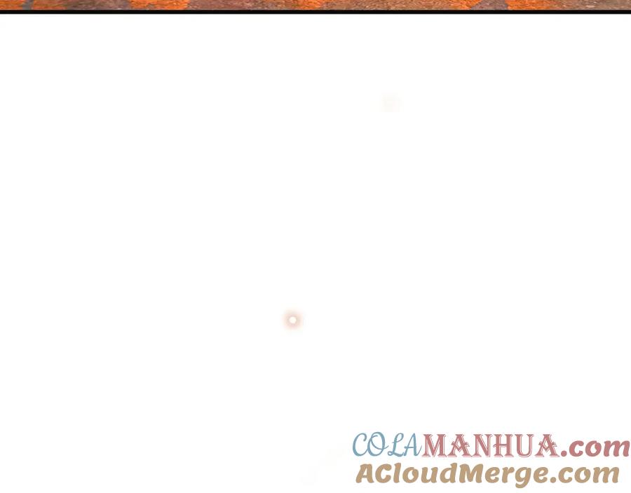 薄雾[无限] 第9话 史上最快的全军覆没？ 第141页