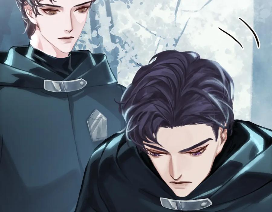 薄雾[无限] 第10话 陷入轮回 第100页