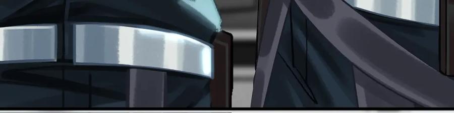 薄雾[无限] 第11话 瓶盖都拧不开 第70页