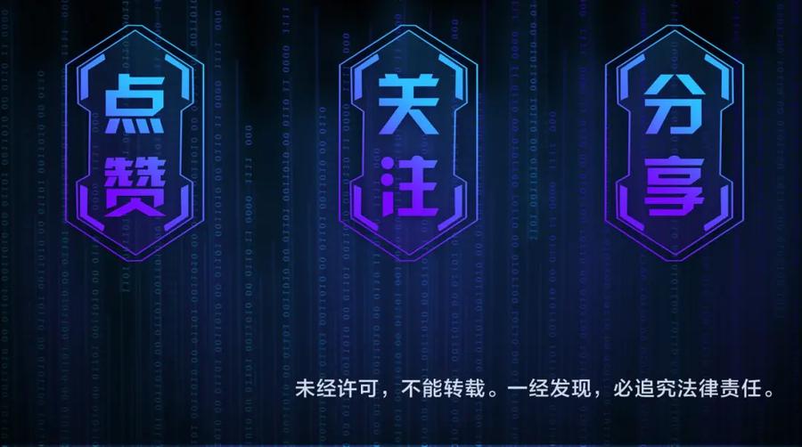 薄雾[无限] 第11话 瓶盖都拧不开 第179页