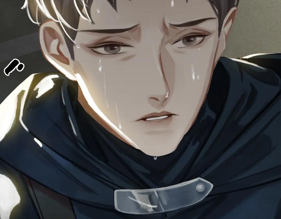 薄雾[无限] 第12话 绝处逢生！ 第147页