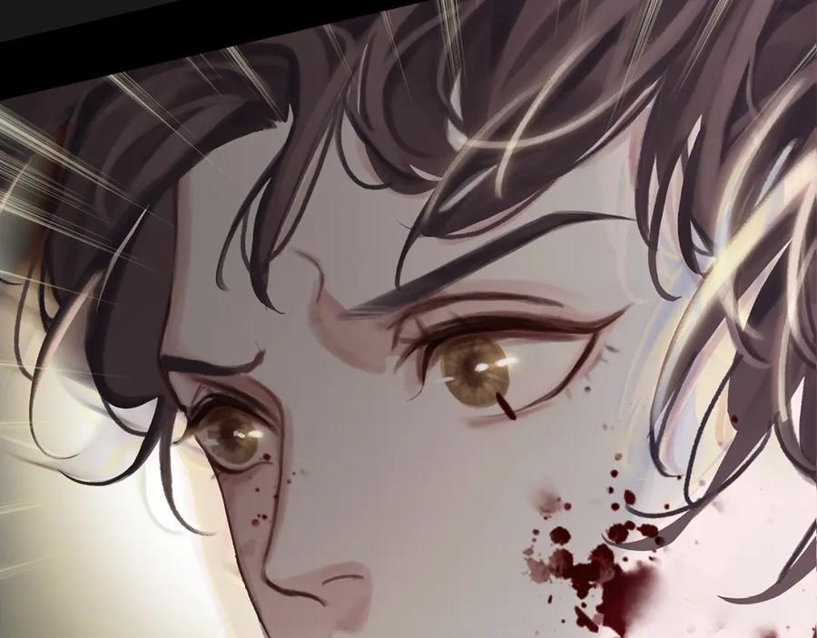 薄雾[无限] 第12话 绝处逢生！ 第112页