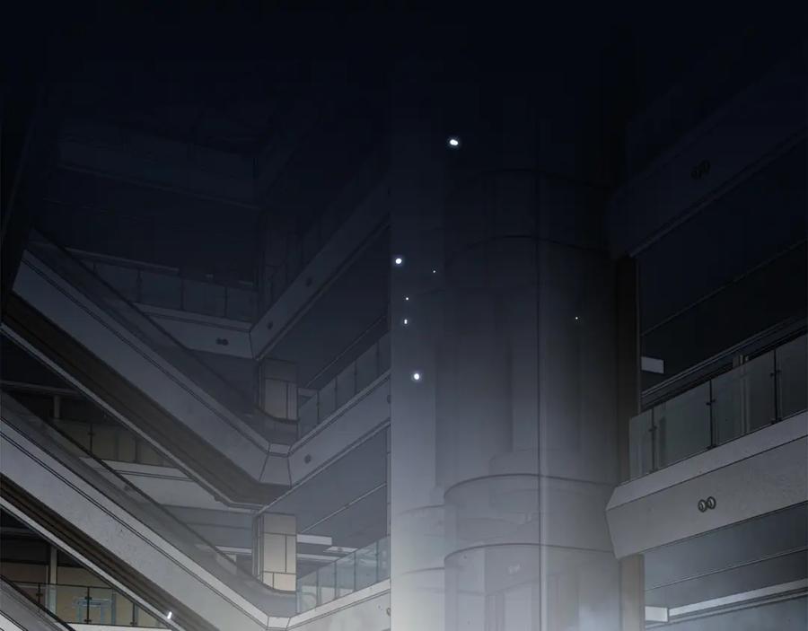 薄雾[无限] 第12话 绝处逢生！ 第142页