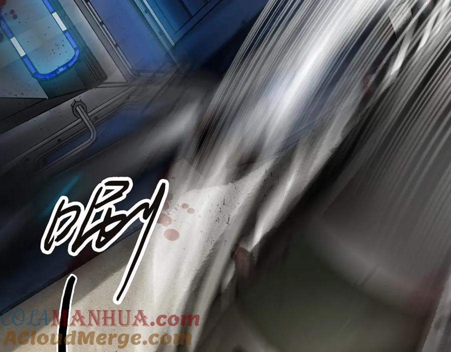 薄雾[无限] 第12话 绝处逢生！ 第117页