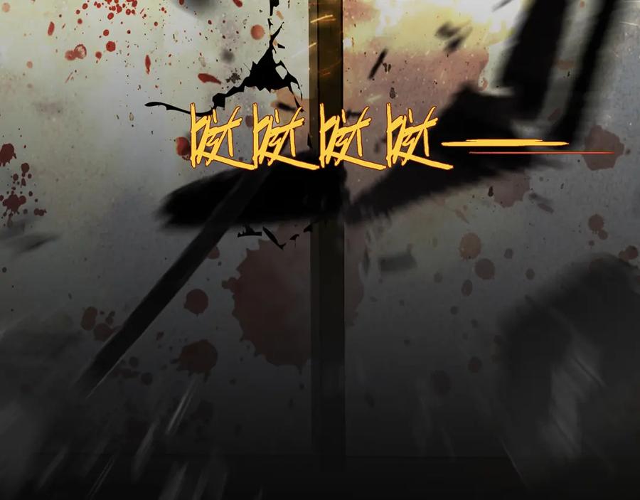 薄雾[无限] 第12话 绝处逢生！ 第71页