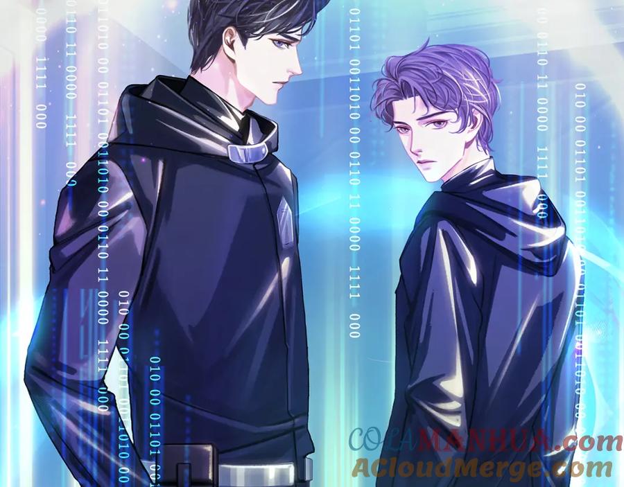 薄雾[无限] 第13话 真巧，我也是 第149页