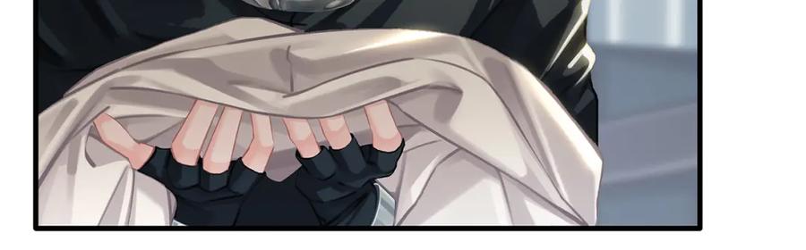 薄雾[无限] 第13话 真巧，我也是 第122页