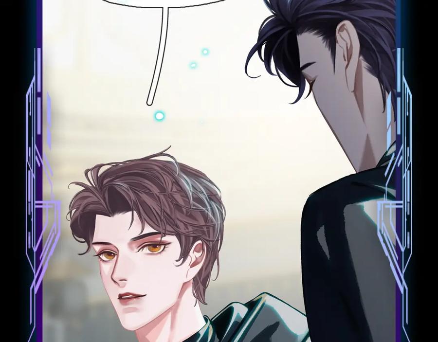 薄雾[无限] 第13话 真巧，我也是 第159页