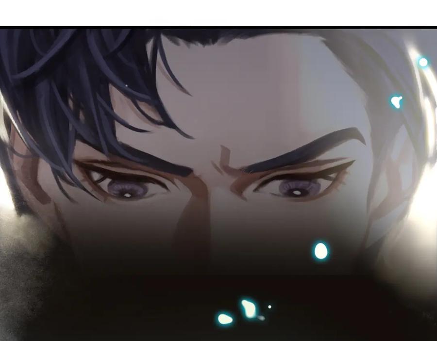 薄雾[无限] 第14话 季顾问胆子好大！ 第71页