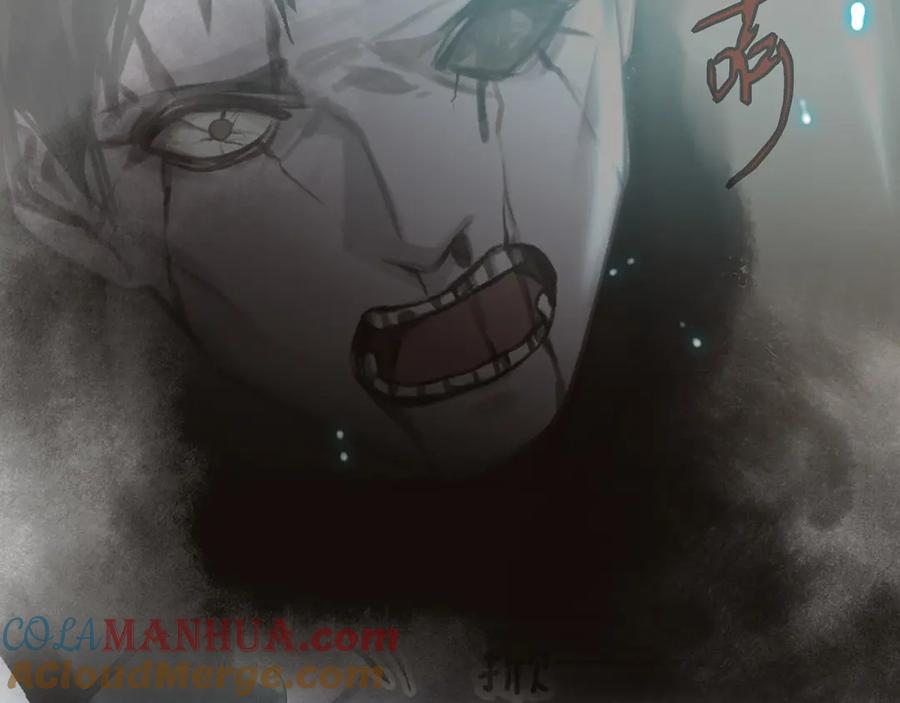 薄雾[无限] 第14话 季顾问胆子好大！ 第73页