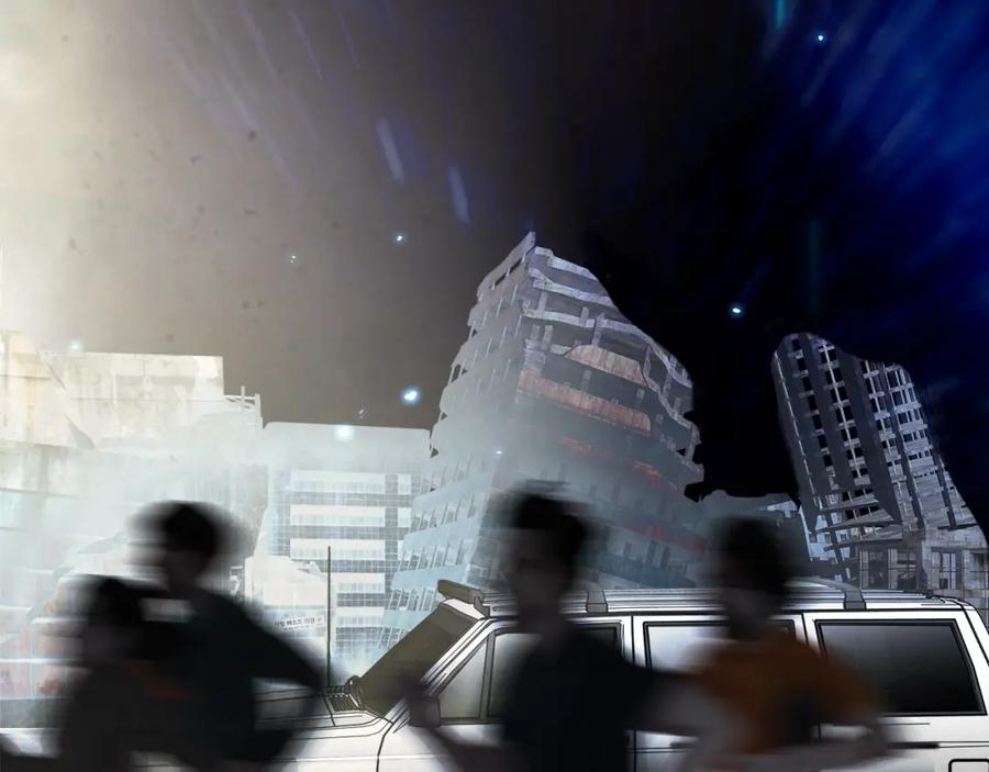 薄雾[无限] 第15话 壁咚 第94页