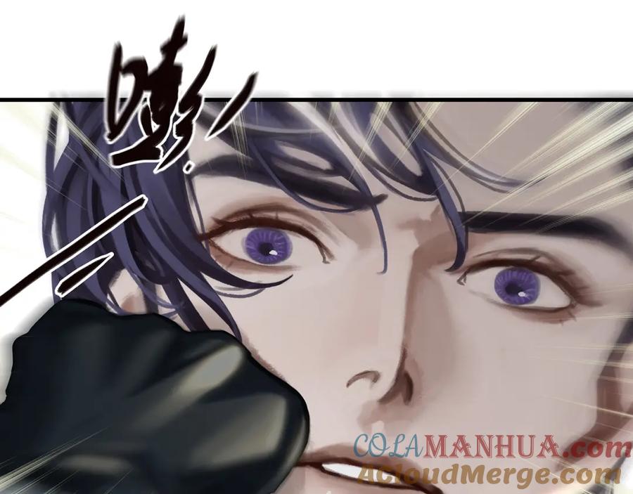 薄雾[无限] 第16话 季顾问撒娇 第53页