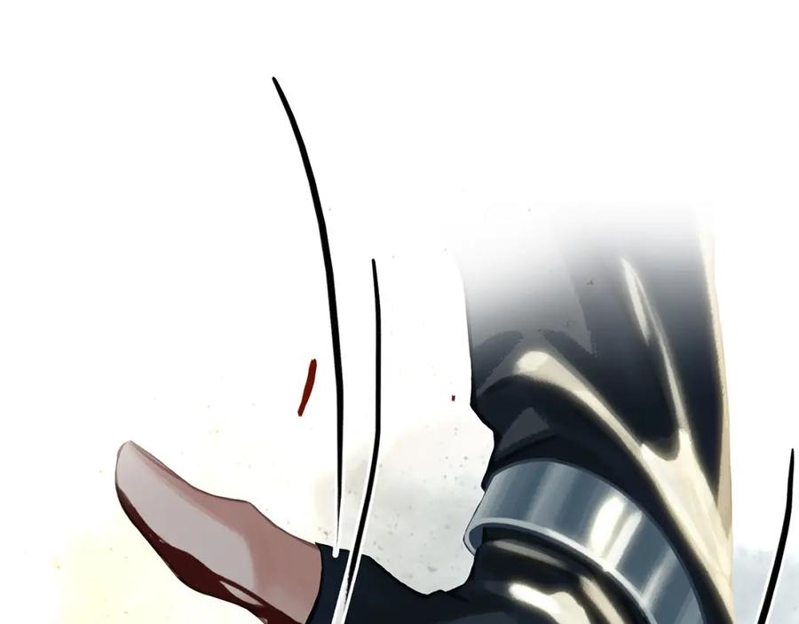 薄雾[无限] 第18话 双手交握 第110页