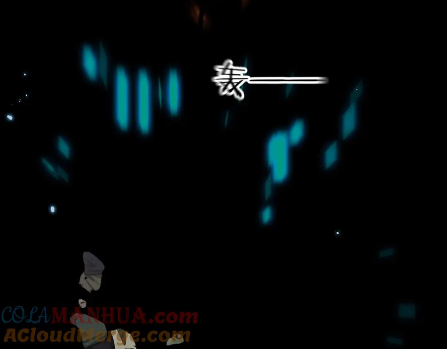 薄雾[无限] 第18话 双手交握 第37页