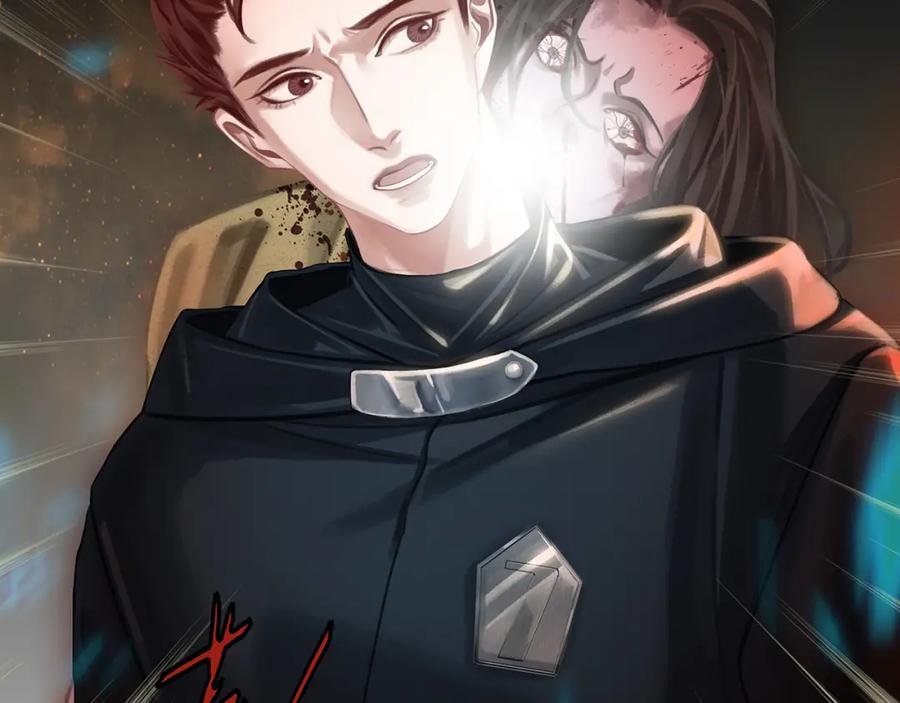 薄雾[无限] 第18话 双手交握 第128页