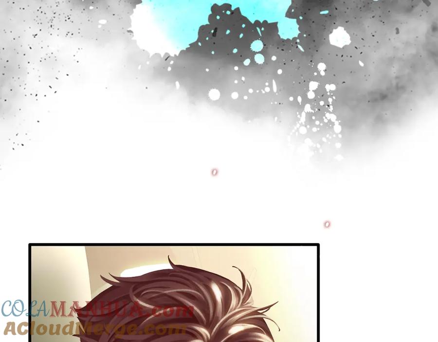 薄雾[无限] 第18话 双手交握 第85页