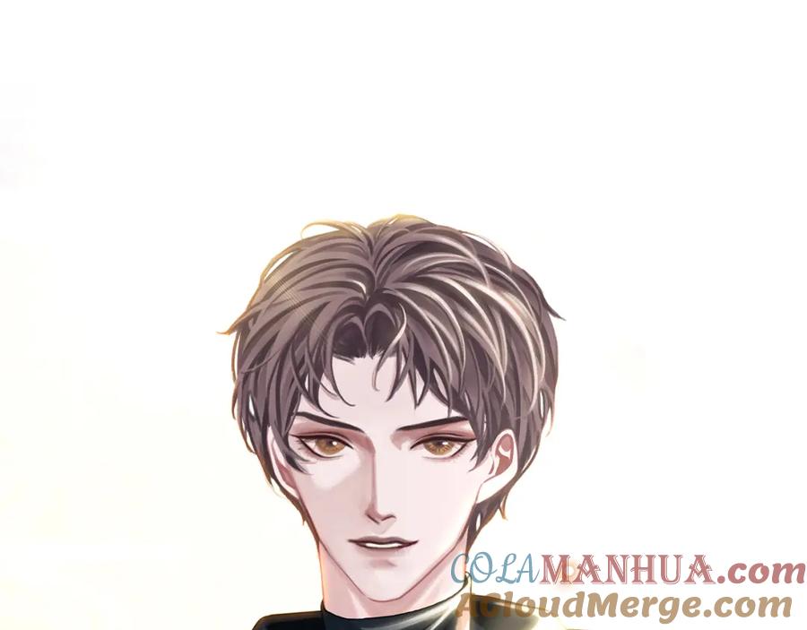 薄雾[无限] 第19话 直男的调戏 第129页
