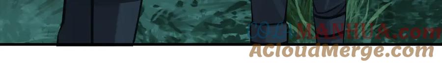 薄雾[无限] 第19话 直男的调戏 第69页