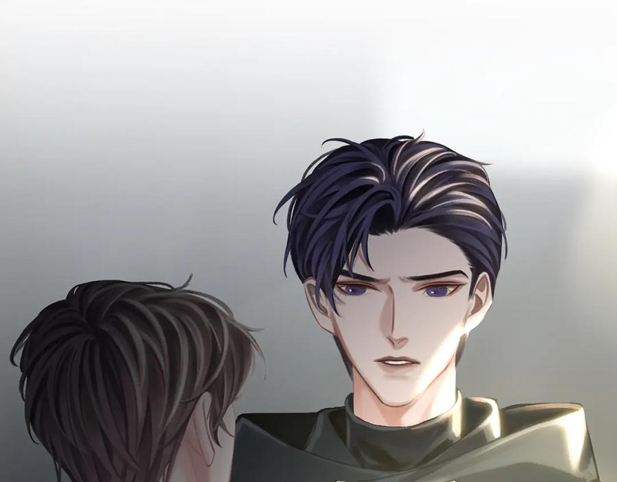 薄雾[无限] 第20话 令人嫉妒的关系 第20页